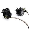 1 set of hydraulic disc brake master cylinder foot brake pump assembly, suitable for 125cc to 250cc ATV kart UTV Buggy four-whee