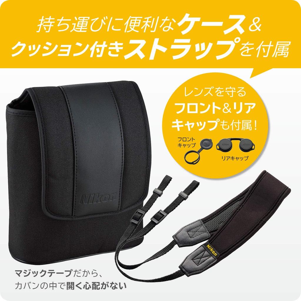 Nikon Binoculars Monarch 7 8X30 Roof Prism Type 8x30 Caliber MONARCH 7 8X30