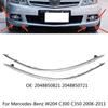 Хромированная накладка на передний бампер автомобиля для Mercedes-Benz W204 C300 C350 2008 2009 2010 2011 2048850821 2048850721 Накладка на бампер