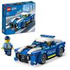 LEGO City Police Car Toy Present Birthday Block Educational Christmas Boys Girls Children 5 Years Old 6 Years Old 7 Years Old 8 Years Old City Buildin
