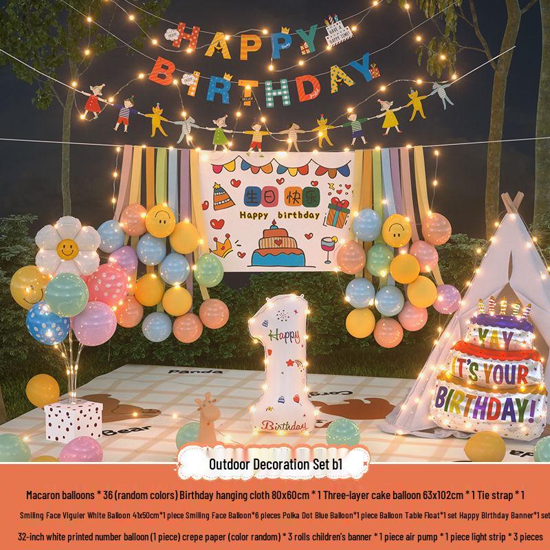 Сяохуншу Первый день рождения Кемпинг Вечеринка Шары и Баннер для Детей