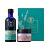 NEAL'S YARD REMEDIES Подарочный набор «Ароматический уход для увлажнения»