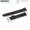 SEIKO compatible 18mm genuine leather watch replacement brown leather watch includes watch cloth and care RS06P18BN strap, band, men's band,