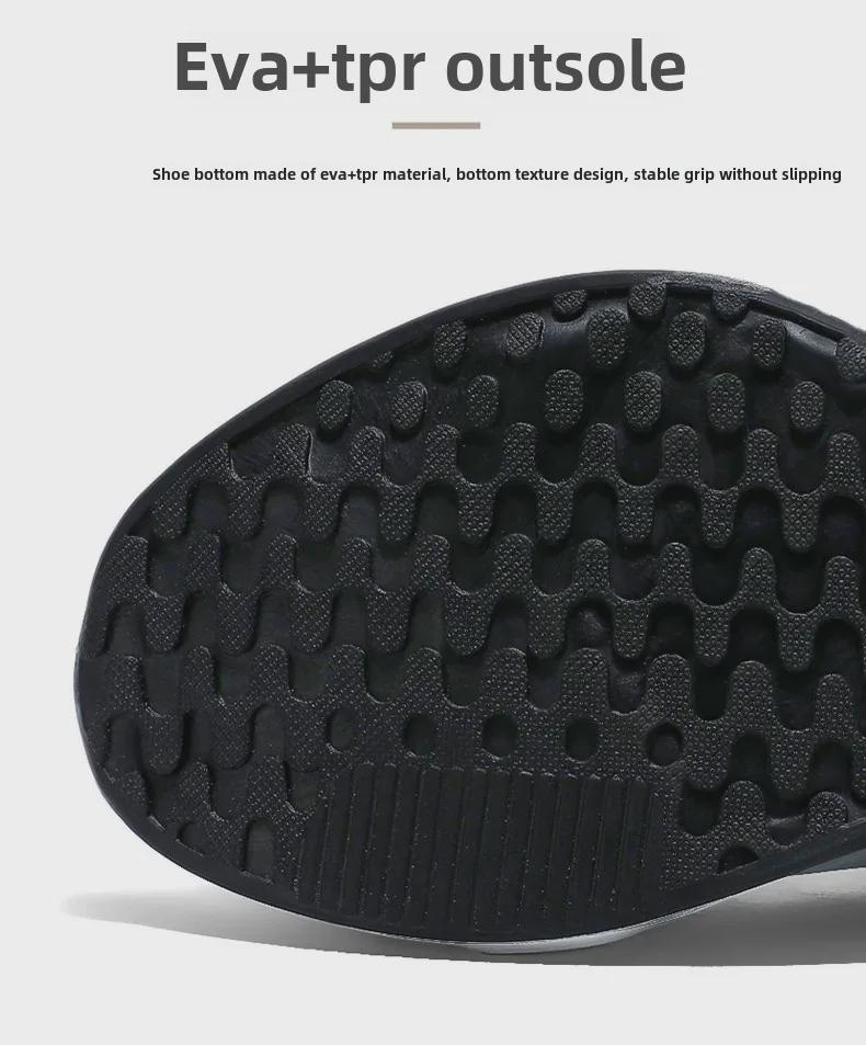 Кроссовки для бега унисекс Jueying 3: Легкая, с высоким отскоком, амортизирующая, модная спортивная обувь для мужчин и женщин