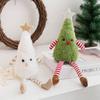 30CM Cute Christmas Tree Stuffed Toys Christmas Plush Decorations Xmas Gifts