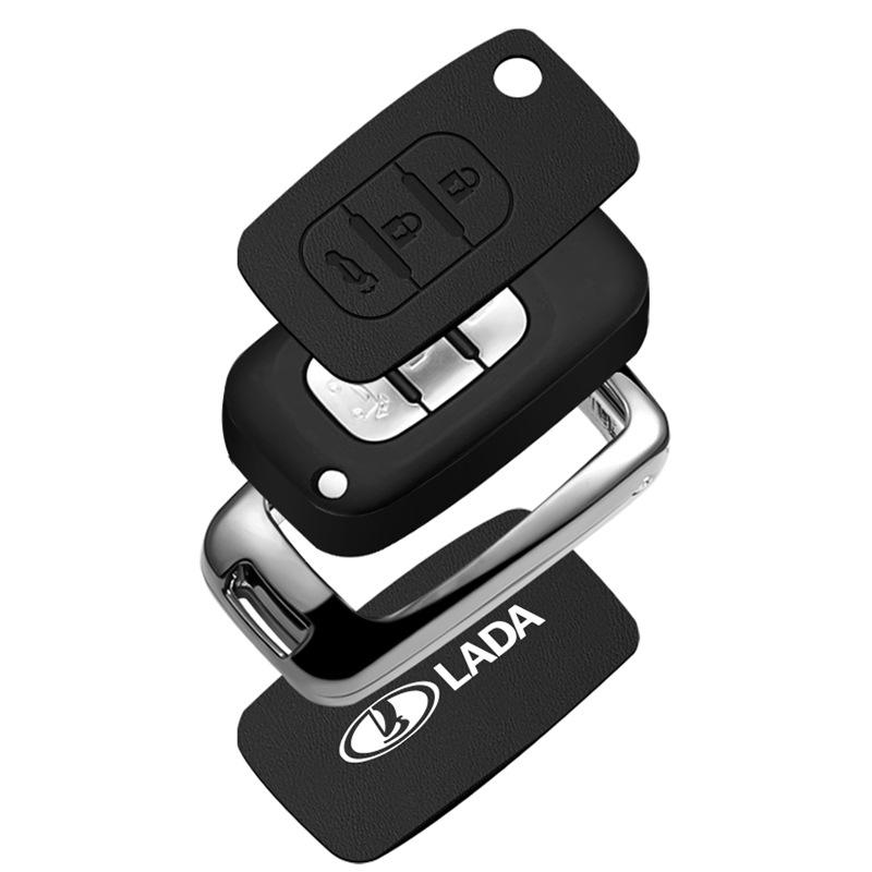 Чехол для ключа LADA для моделей Vesta, Priora, Granta, X-Ray, Kalina
