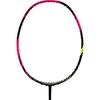 Li Ning Бадминтонные ракетки Fengying 900 AYPU047-3