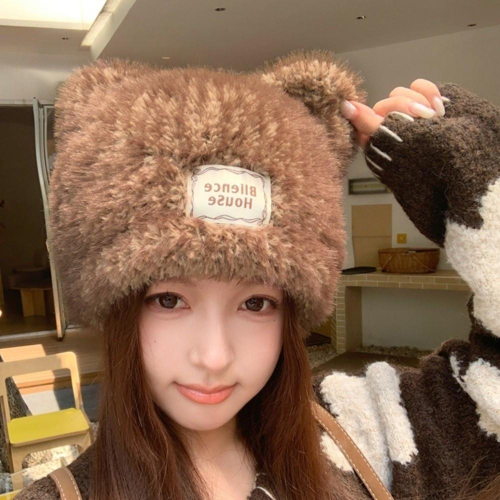 Polyester Winter Cat Ear Beanie Cold Proof Cozy Warm Hat Cute Knitted Beanie Hat Cold Weather