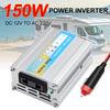 Преобразователь 12В USB Зажим для аккумулятора Множественная защита Автомобильный инвертор питания Портативный USB преобразователь напряжения 150 Вт Монтируемый инвертор DC 12В в AC 220В 50Гц