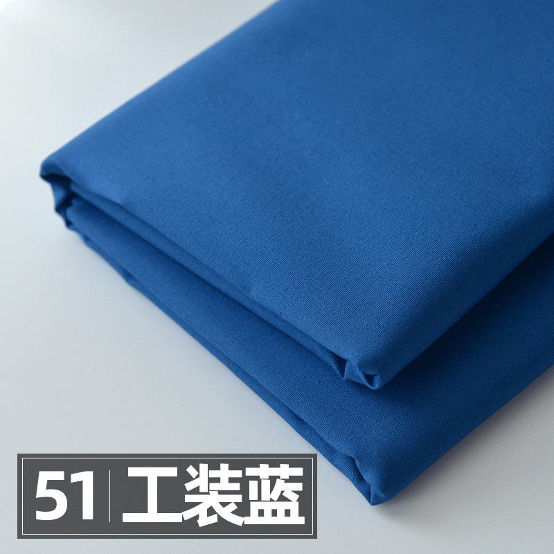 145x50см Однотонная Поплиновая Хлопчатобумажная Ткань DIY Ткань для Детской Одежды Постельное Белье Лоскутное Одеяло Ткань для Платья Девочки TJ9433