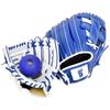 Yokohama DeNA BayStars x GP (врач общей практики) Набор бейсбольных перчаток для игры в мяч родитель-ребенок с мягким мячом, набор для правши, сине-белый, 46316