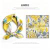 [111 Mulberry Silk] Silk Silk Scarf Women's Neck Scarf New Birthday Gift Square Scarf for Mom