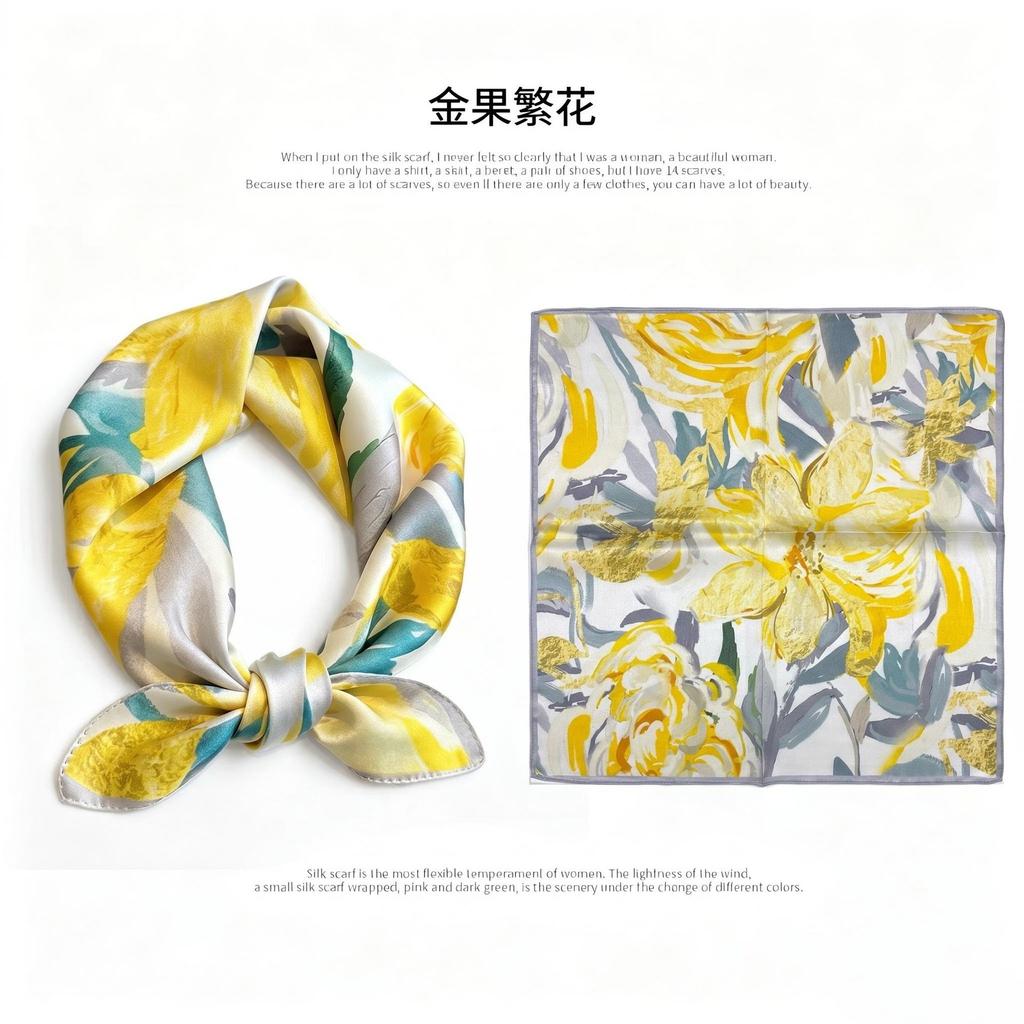 [111 Mulberry Silk] Silk Silk Scarf Women's Neck Scarf New Birthday Gift Square Scarf for Mom