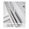 Yamazaki Jitsugyo 3796 Magnetic Towel Hanger in Front of the Washing Machine, 3 Rows, White, Approx. W42 x D11.6 x H18cm, Tower Towel Rack with Hook,
