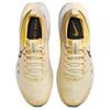 Nike ZoomX Zegama 2 Алабастровый Молния Сатурн Золотой Средний Пепел FD5190-700