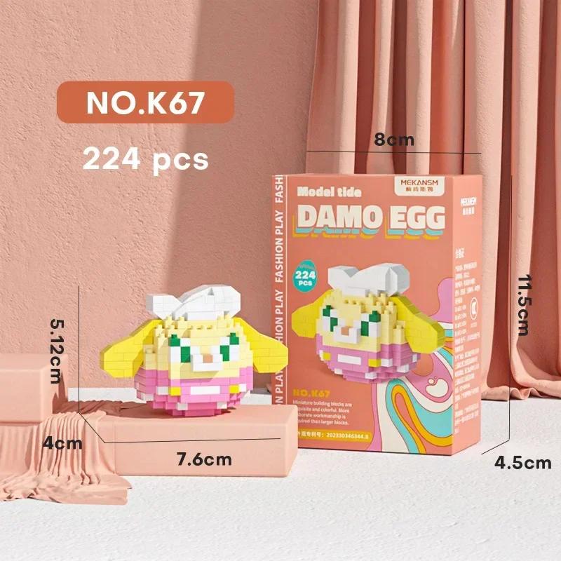 Стич ЛинаБелл Хелло Китти Sanrio Строительные Блоки Damo Яйцо Мультяшные Фигурки Кирпичики Детские Конструкторы Модель Подарок