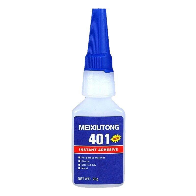 401 Быстросохнущий универсальный клей для пластика, резины, ПВХ, металла, керамики, АБС, мягких и твердых поверхностей - 20 г мгновенный клей