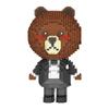 PINGZHIXING Merry Me Bear Large Nanoblock 8836-1pzx, Mixed Colors, Korean Popular Toys
