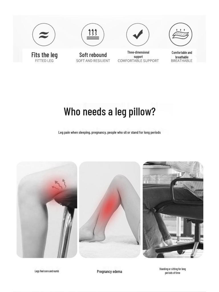 Подушка с эффектом памяти для подъема ног: Поддержка стопы, колена и живота для кровати.