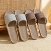 Linen Slippers for Home Use, Thick Soled Grass Woven for Summer Men and Women, Cool Slippers for Home Use, Anti Slip and Odorless for Indoor Use