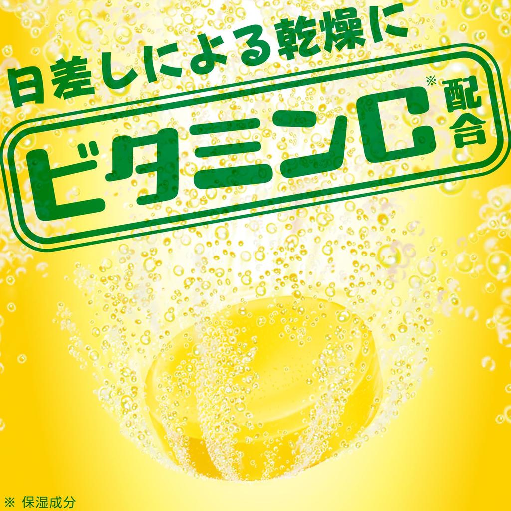 Согревающий пенный набор Ассортимент солей для ванны Setouchi Lemon с ментолом и газированной ванной Расслабляющий (12 таблеток) Соли, Ароматерапия,