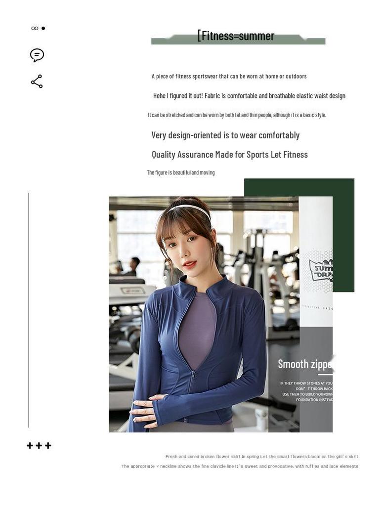 Персиковая фитнес-куртка: Быстросохнущий спортивный топ с длинным рукавом и молнией, со стойкой воротником, для йоги весной и осенью