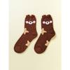 Daiso Animal Sleeping Socks With Ears Bear
