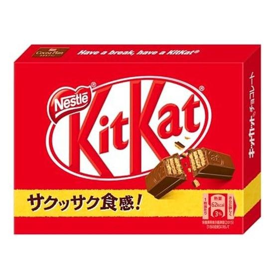 KitKat Mini 3 pieces 10 packs