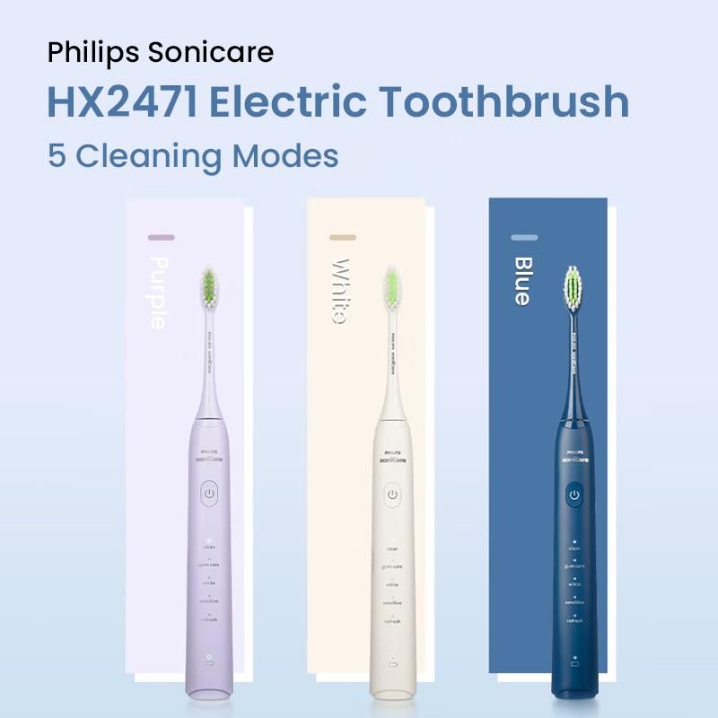 Philips HX2471 Электрическая зубная щетка для взрослых пар в подарок с 5 режимами подачи. Совершенно новая насадка из мягкого меха и ярко-белой щетки.
