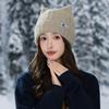 Korean Version of Versatile Cat Ears Plus Velvet Hat for Women's Autumn and Winter Casual Windproof Pullover Hat Outdoor Warm Hat