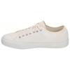 Кеды Ok Basketball Low 'Кремовый' 1183A204-101