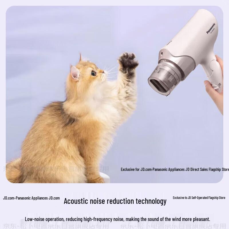 Panasonic EH-WNE6B Фен с отрицательными ионами, китайская вилка (адаптер в комплекте)