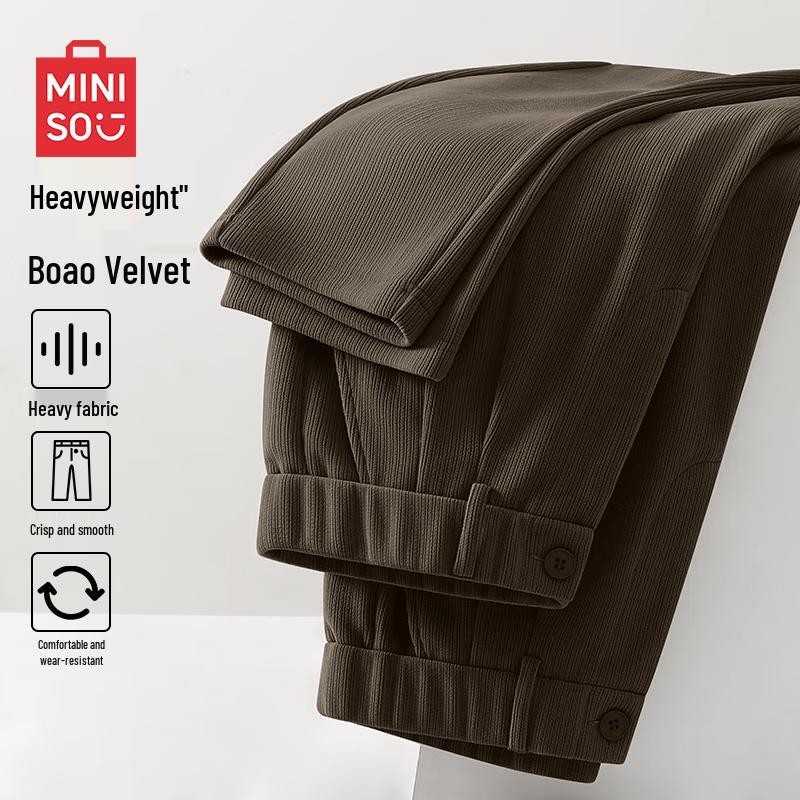 MINISO Мужские осенне-зимние трикотажные брюки прямого кроя в стиле ретро для повседневной носки