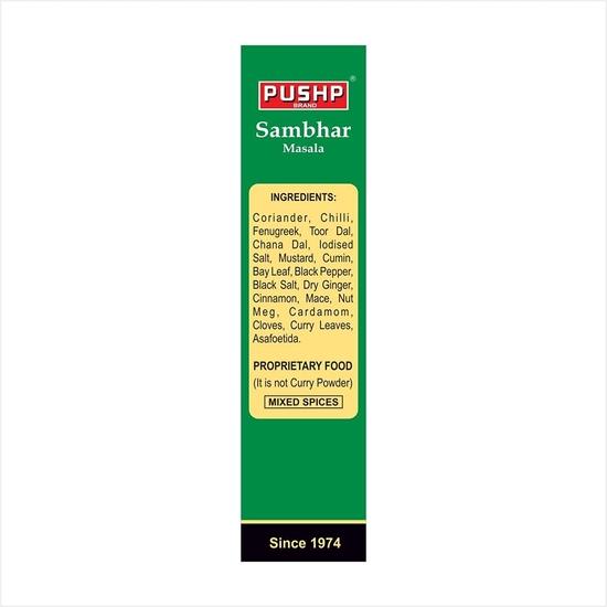 Коробка Pushp Brand Sambhar Masala (100 г упаковка из 5 штук)
