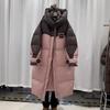 Winter Contrast Color Cotton-padded Jacket Women Overcoat Long Bread Clothing Korean Hooded Loose Thick Warm Parka