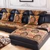 American Style Sofa Cover Anti Slip High-end Chenille Fabric All Season Universal Sofa Cushion Home Decor Sofa Protective Cover