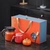 Chinese Style Ceramic Tea Set Gift Box