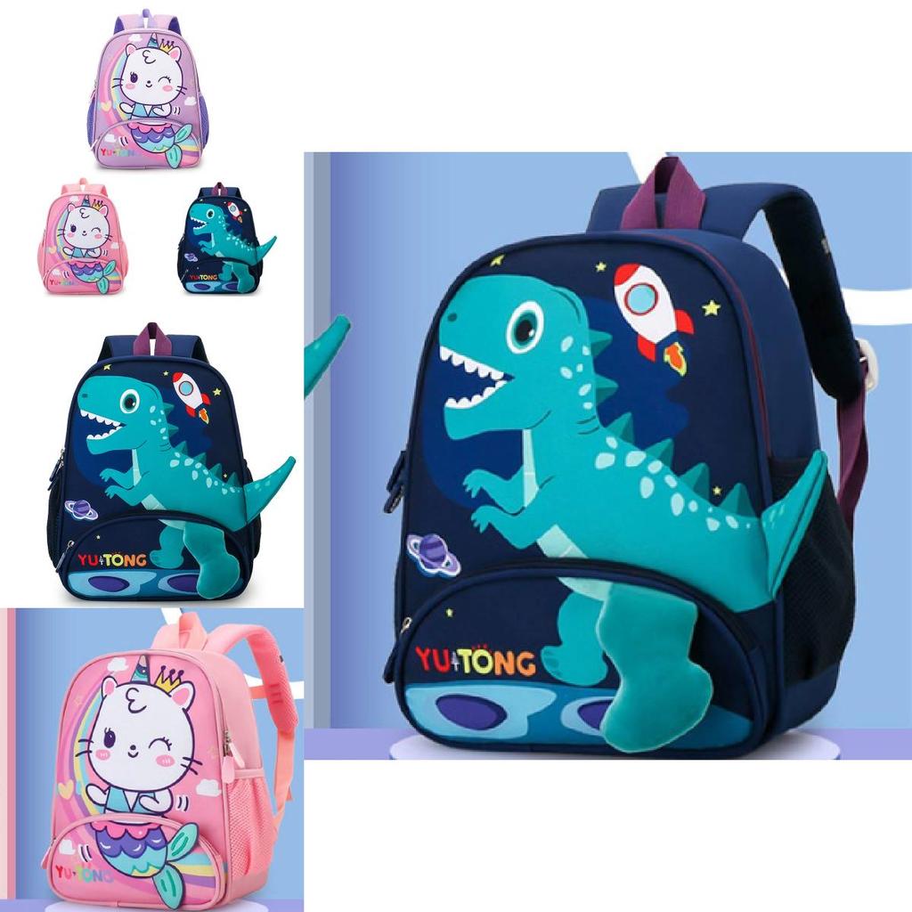 Trendy Kids Backpack With Polyester Lining And Printed Elements For School Education