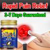 55g Hemorrhoid Ointment for Fast Anal Pain Relief - Stops Itching & Shrinks Swelling - Limited Time Offer