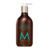 Лосьон для тела Moroccan Oil с ароматом Original 360 мл