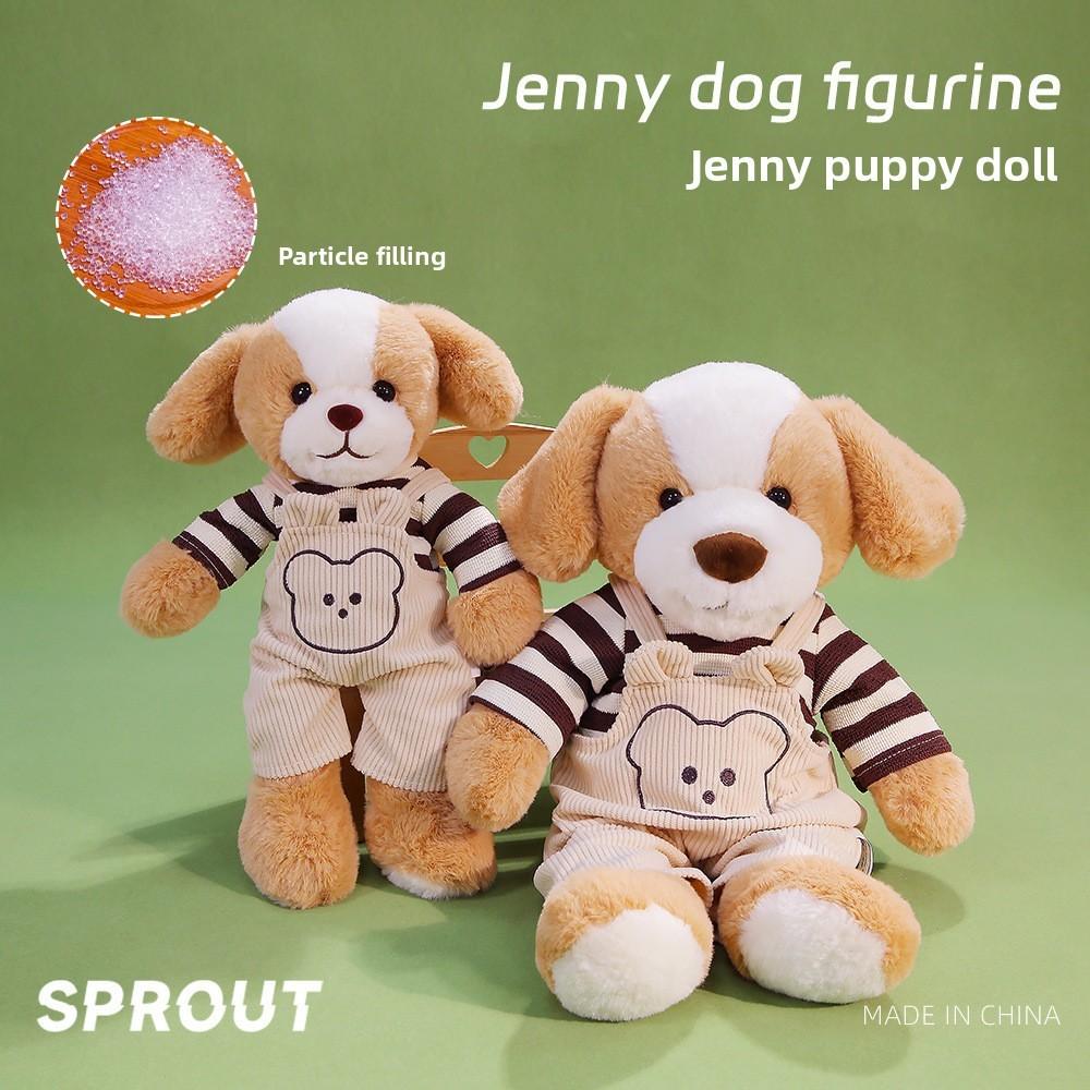 Dog Jenny Soft Stuffed Animal Plush Toy Cushion Accessory For Kids Decor Bedroom