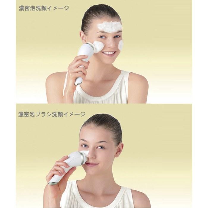 Пароварка для лица Panasonic с плотной пеной Esthetic Gold EH-SC55-N