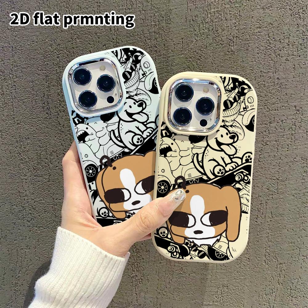 Phone Case: 2D flat design, suitable for iPhone 18, 17, 16, 15, 14, 13 Pro protective cases, question mark Beagle, perfect holiday gift for Christmas