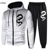 Autumn and Winter Men's Sports Suit Casual and Comfortable Dragon Zipper Hooded Sports Shirt+sports Pants 2-piece Set Hot Selling
