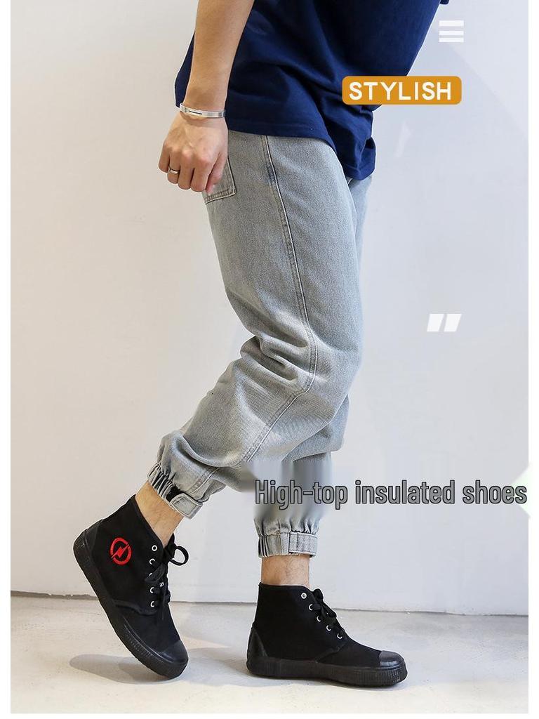 Изолированные парусиновые ботинки с высоким верхом для электриков - Дышащие, Нескользящие, На шнуровке, Защита труда.