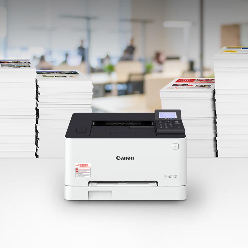 Canon Цветные лазерные принтеры и МФУ вилка CN (адаптер в комплекте)