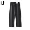 Men's Nylon Blend Stretch Straight-Leg Casual Trousers