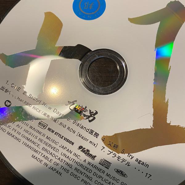CD КЮСЮ МАН 1центр Ламайичи обычная версия WPCL10867 Warner Music 2010 Япония Японский Поп-Рок Б/у