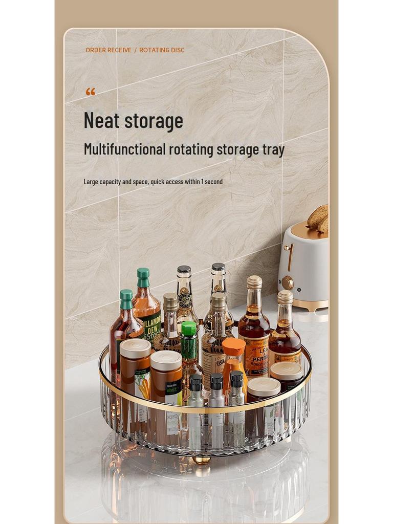 Вращающаяся пластиковая подставка для специй и органайзер для косметики