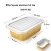 Одноразовый прямоугольный алюминиевый контейнер для еды SaintBlee с крышкой из полипропилена